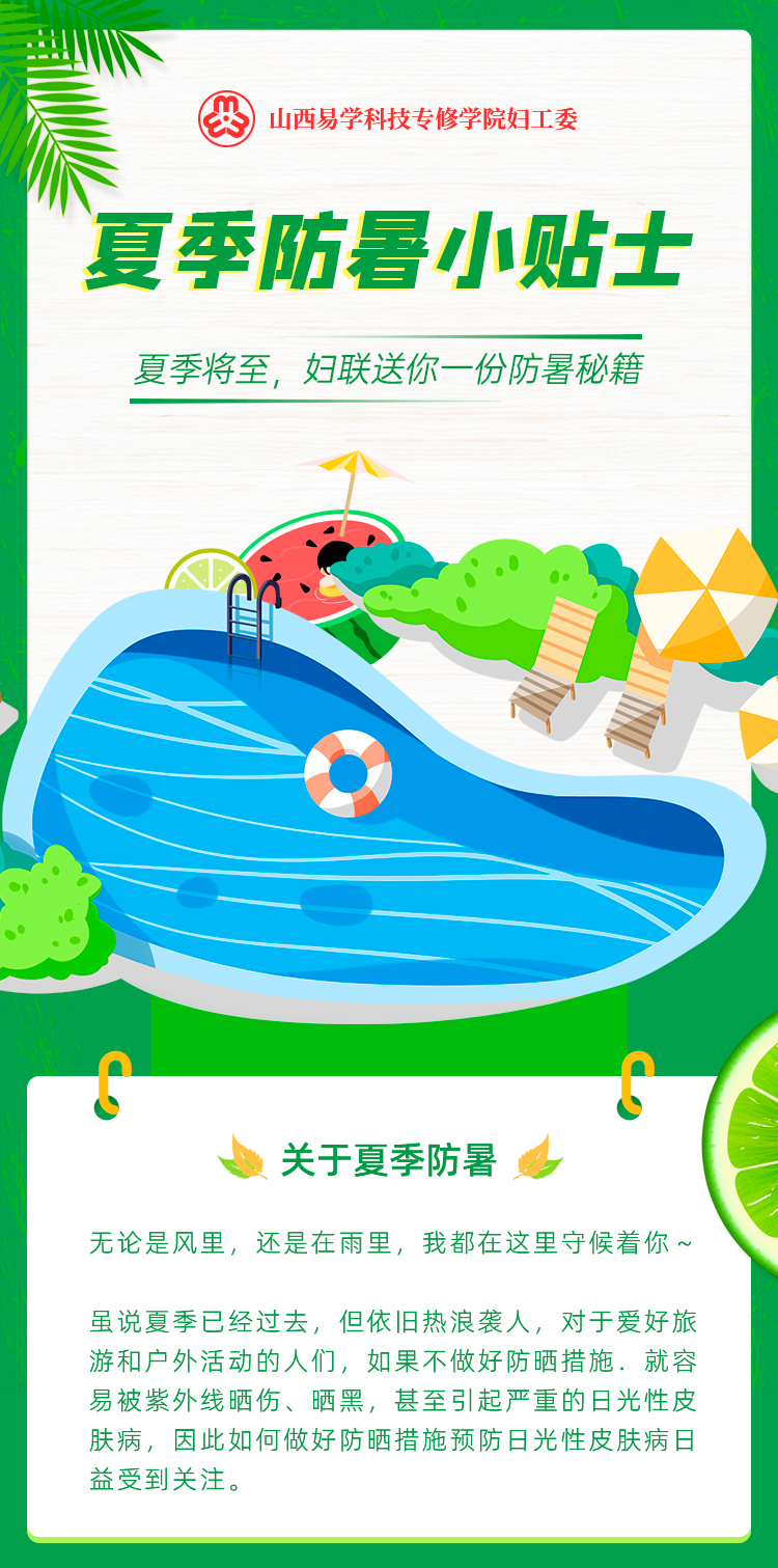 图层 145124.jpg 图层 145124.jpg